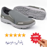 کفش اسپرت اسکیچرز کتونی مردانه مدل lmsk رویه کتان زیره پیو سبک PAMSHOP