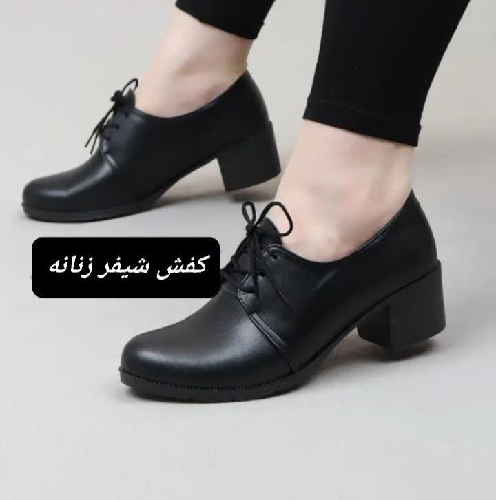 کفش شیفر زنانه پاشنه دارPAM