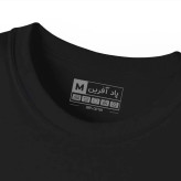 تی شرت آستین کوتاه مردانه پاد آفرین مدل کلمه ژاپنی سامورایی کد 218 جنس نخ پلی استر طرح چاپ مقاوم