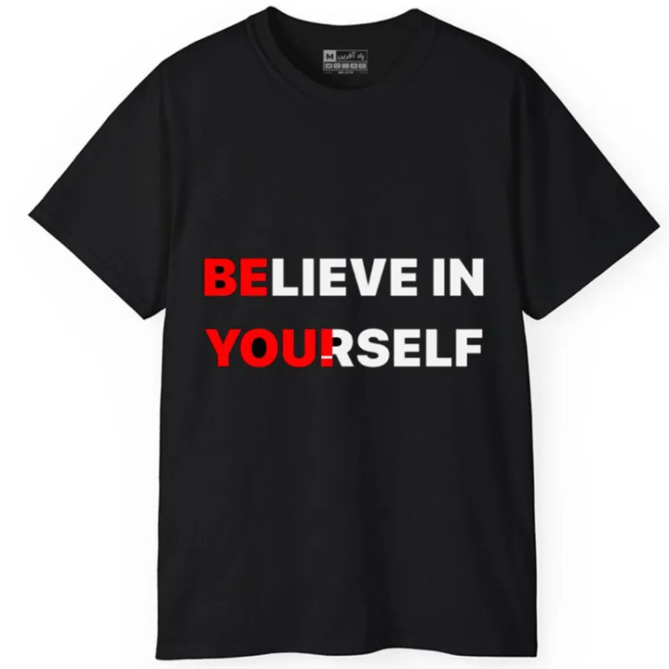 تی شرت آستین کوتاه مردانه پاد آفرین مدل کلمه انگلیسی کد243 جنس نخ پلی استر طرح چاپ مقاوم