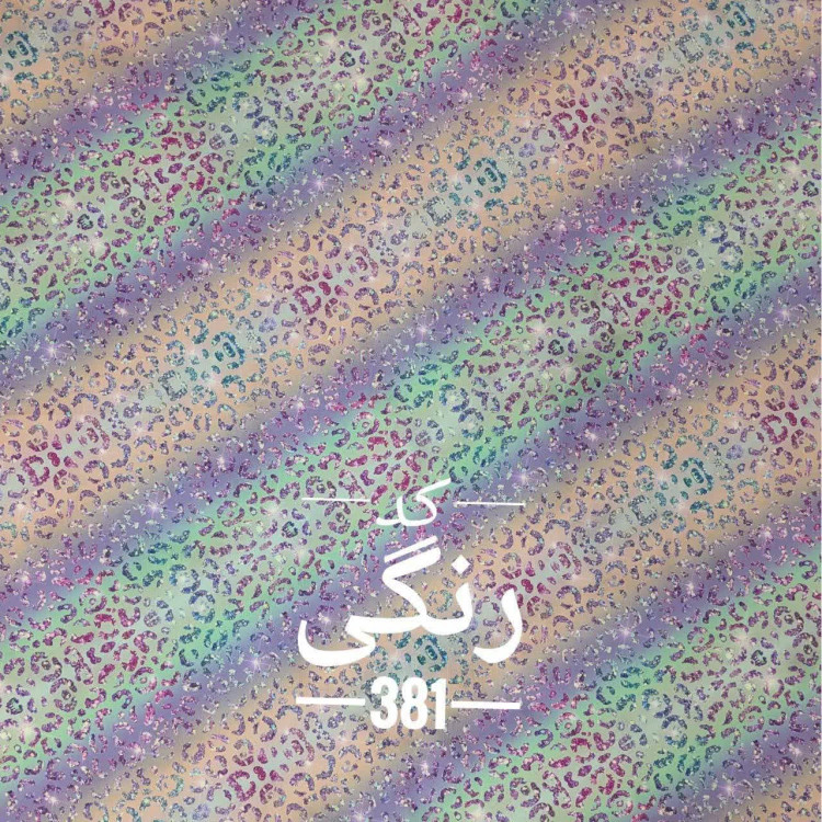 روسری نخی قواره 140 طرح آنجل