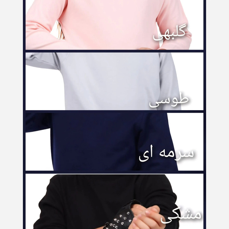 بلوز یقه سه سانت دخترانه جنس نخ و پنبه ساده و رنگی