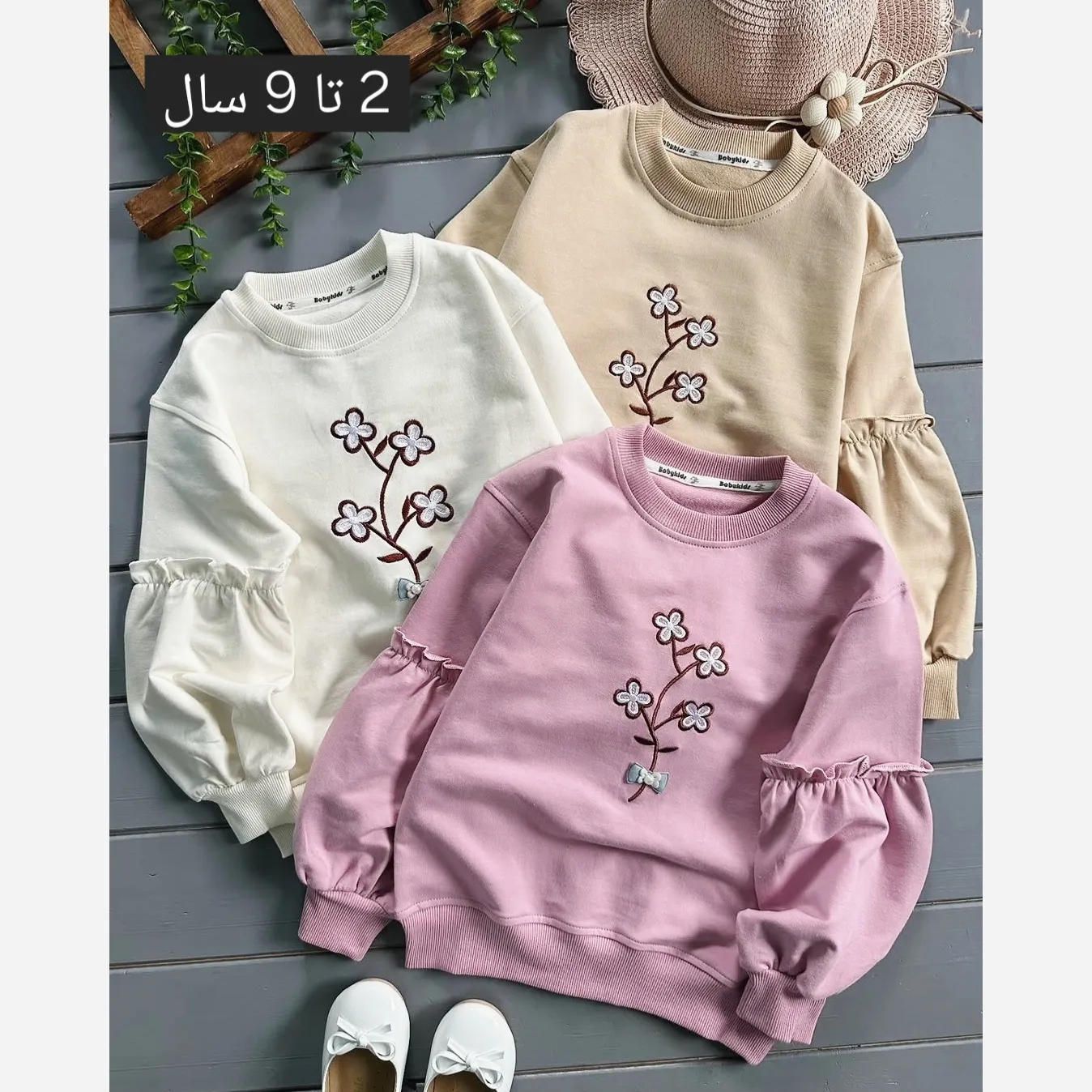 بلوز دورس دخترانه گلدوزی شده طرح چهارگل مناسب 2 تا 9 سال