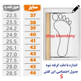 کفش کتونی مردانه نایک بتا مشکی فیروزهای اسپرت و راحتی