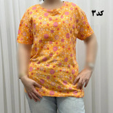 تیشرت طرحدار H&M نخ پنبه چهارفصل زنانه دخترانه سایزبزرگ تا XL XXL XXXL تنخور راحت