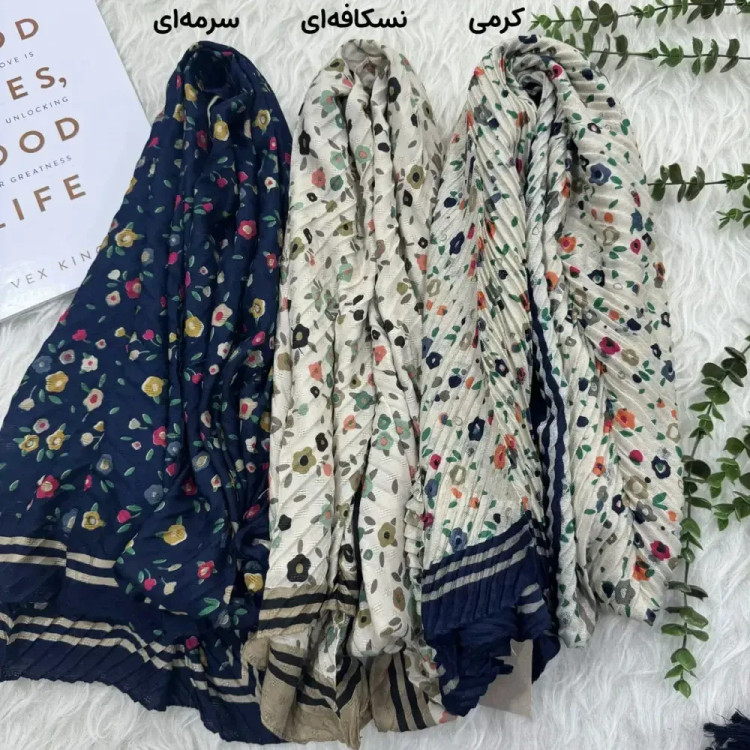 شال نخی طرحدار پلیسه قواره 190 در 65 سانتیمتر