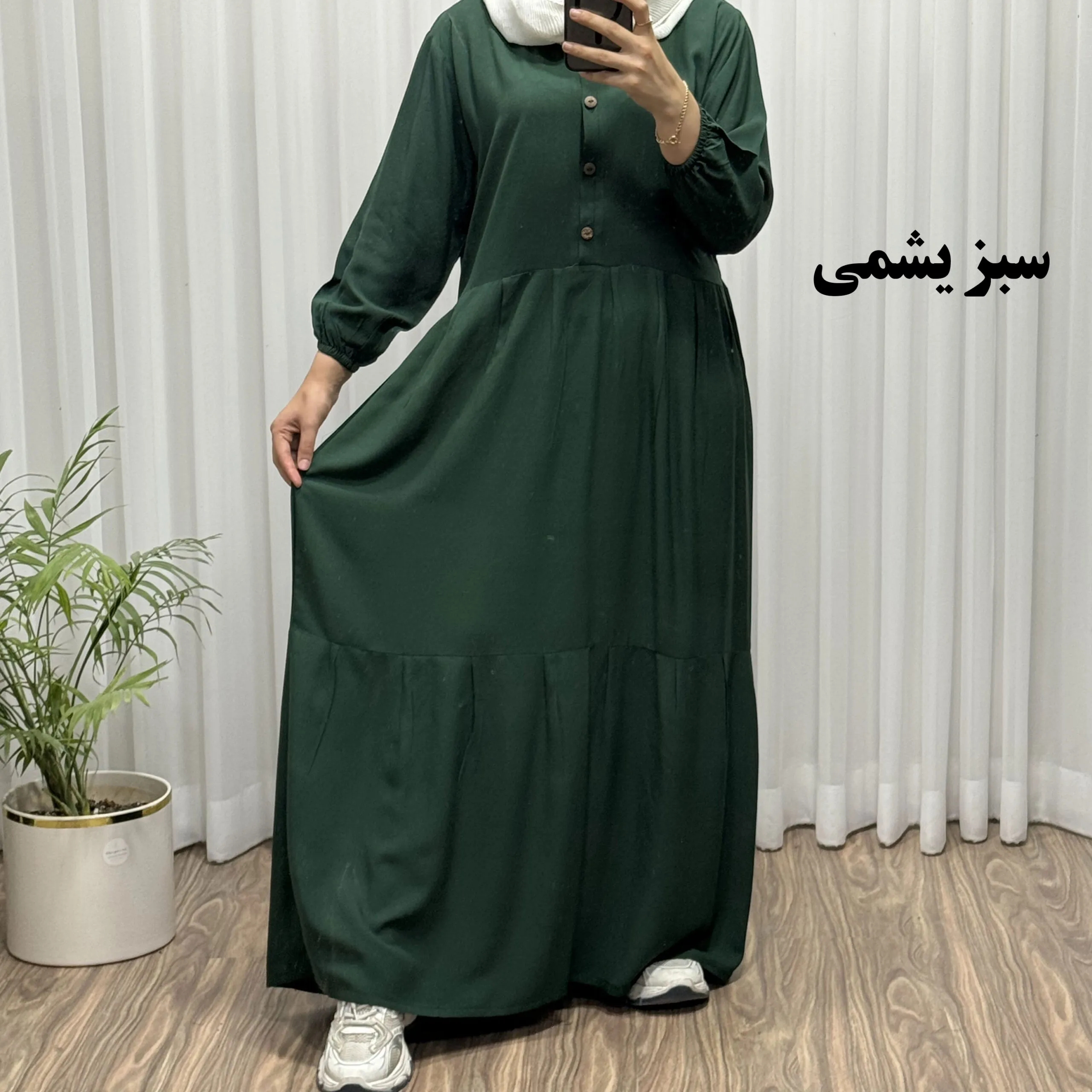پیراهن ساحلی جلو دکمه نخی شسته شده فری سایز تا 46 بدون آبرفت و رنگ رفت کمربند دار تن خور شیک