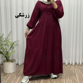 پیراهن ساحلی جلو دکمه نخی شسته شده فری سایز تا 46 بدون آبرفت و رنگ رفت کمربند دار تن خور شیک