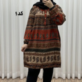 تونیک سایزبزرگ وارداتی مدل ترمه افقی کد 1617 جنس نخی چهارفصل زنانه سایز 6 تا 8