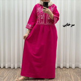 پیراهن زنانه لینن طرح مایا فری سایز مناسب تا 48 با کمربند
