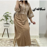 پیراهن زنانه لینن طرح مایا فری سایز مناسب تا 48 با کمربند