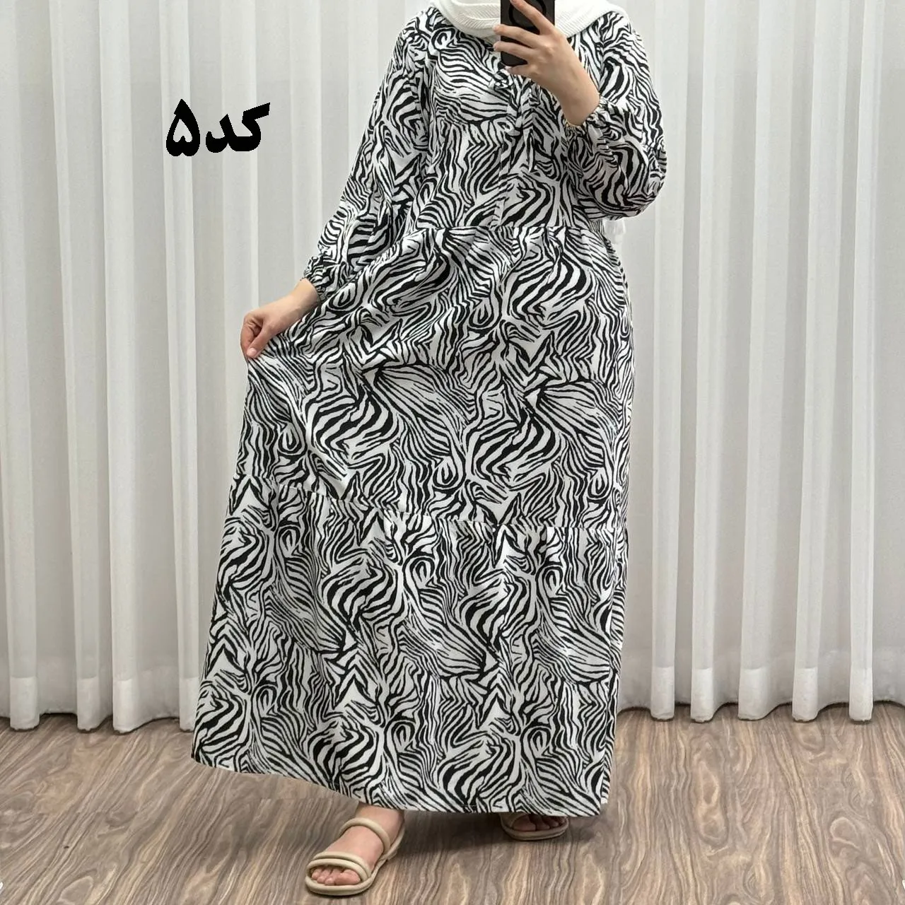 پیراهن ساحلی بوگاتی فری سایز تا 48 شیک و راحت چهارفصل زنانه و دخترانه بدون بدن نما کمربند دار