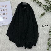شال لمه دور ریش نخی ابعاد 75 در 195 سانتیمتر