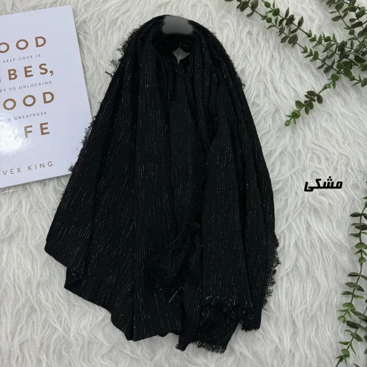 شال لمه دور ریش نخی ابعاد 75 در 195 سانتیمتر
