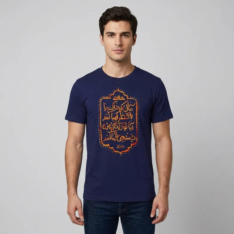 تیشرت آستین کوتاه یقه گرد مردانه مدل نوشته فارسی کد 729