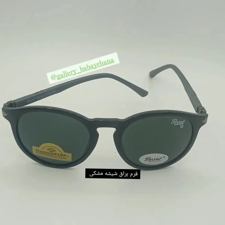 عینک آفتابی گرد پرسول ایتالیا کد 8084 شیشه دایموند هارد نشکن UV400 آنتی رفلکس
