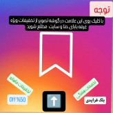 عینک آفتابی ریبن خلبانی مدل RB3025 G15 شیشه سبز Diamond Hard طلایی مردانه زنانه