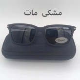 عینک آفتابی پرسول پلاریزه آیتم 8016 یو وی 400 دسته فنر مناسب آقایان و بانوان