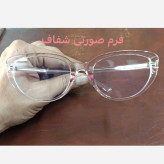 عینک زنانه فتوکرومیک دسته سیم مدل 10424 با قابلیت تعویض لنز