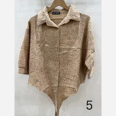 شومیز گره ای زنانه رگه دار مدل جدید عیدانه آبی طوسی سایز 38 تا 42