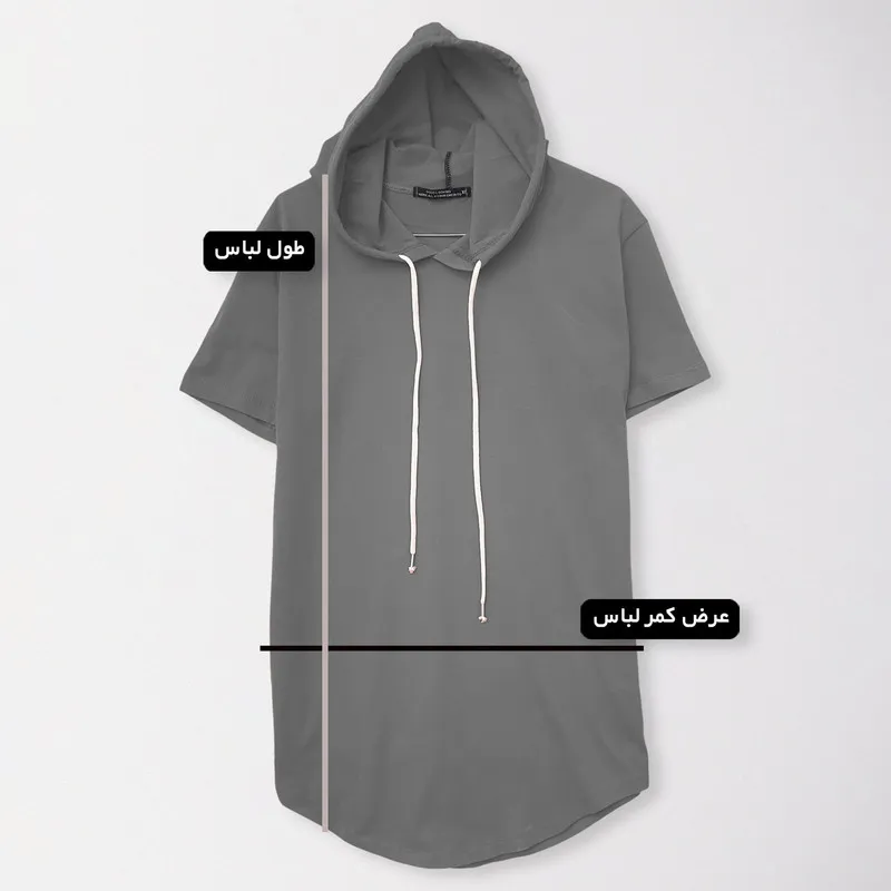 تیشرت کلاه دار مردانه مدل 001051 سرمه ای ساده نخ آستین کوتاه یقه گرد