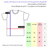 تی شرت کلاه دار مردانه نخ آستین کوتاه اسپرت روزمره regular fit