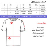 تی شرت کلاه دار مردانه آستین بلند نخی ساده مشکی