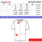 پولوشرت مردانه طرح آرسنال کد BGT 2600 جنس جودون یقه برگردان آستین کوتاه ایرانی