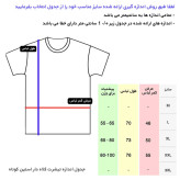 تی شرت کلاه دار مردانه مدل 010101m