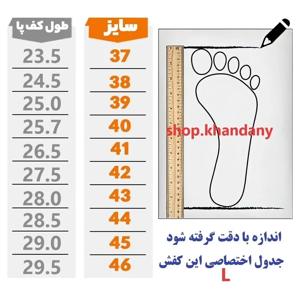 کفش چرم مردانه بندی شامی سوخته مدل 418 رویه چرم طبیعی زیره PU طبی