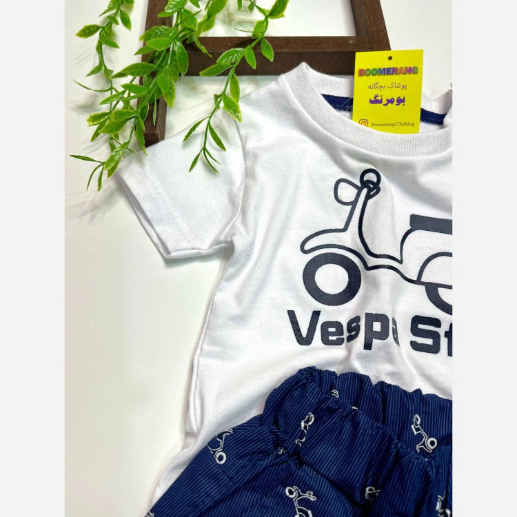ست تیشرت و شلوارک پسرانه طرح وسپا کد 4361 جنس پنبه و کتان کاغذی
