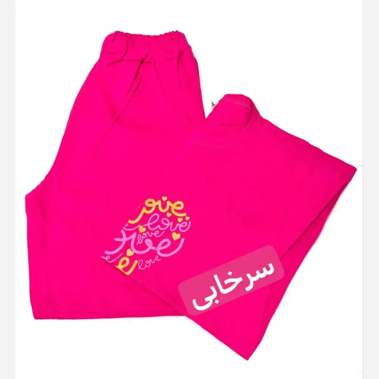 ست تیشرت و شلوار زنانه نخ پنبه قواره آزاد