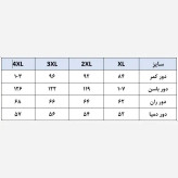 شلوار بگ زنانه پارچه مازراتی دبل 360 گرمی قد 105