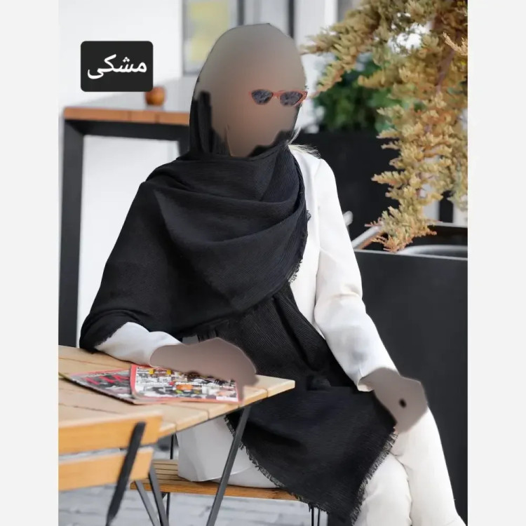 شال نخی ساده برشکا قواره 200 در 75 سانتیمتر