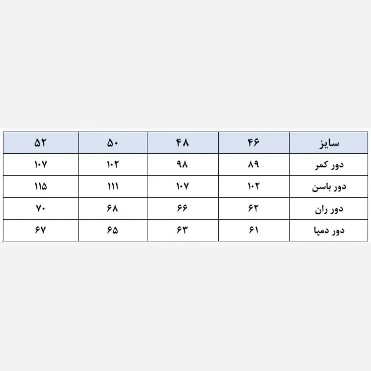 شلوار بگ زنانه پارچه مازراتی قد 105 پشت کش دار