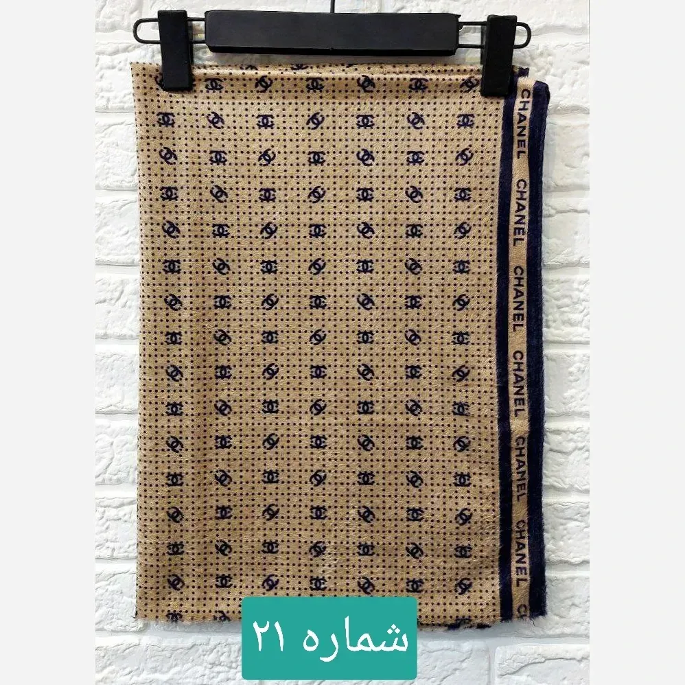 شال زنانه نخ پنبه اسپرت قواره بلند