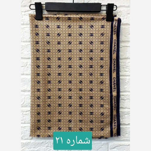 شال زنانه نخ پنبه اسپرت قواره بلند