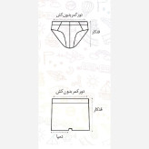 شورت بچگانه نخ پنبه نرم و لطیف مناسب استفاده روزانه