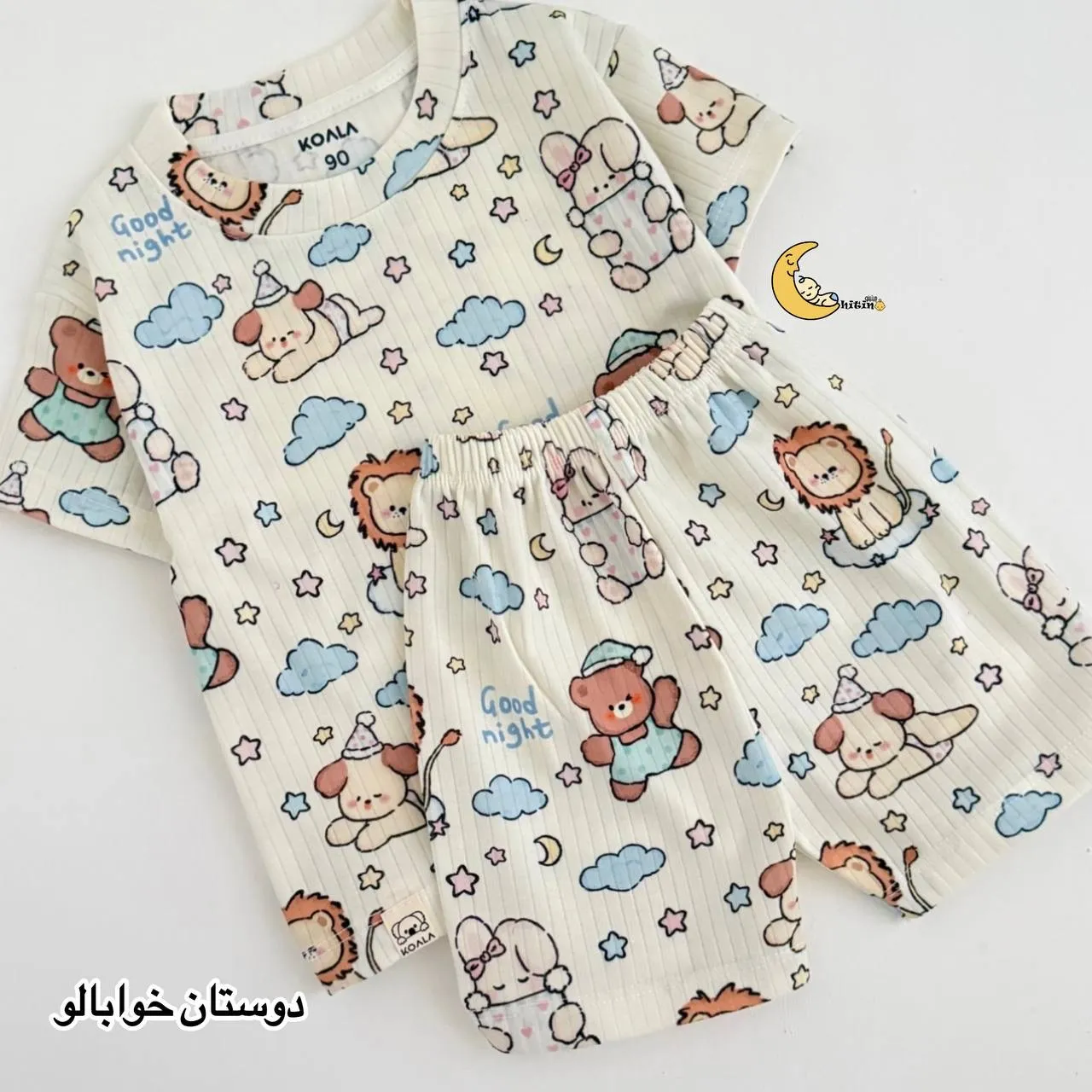 ست تیشرت و شلوارک بچگانه نخ پنبه کبریتی طرح دار