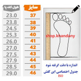 کفش اسپرت نایک مدل ورمر رنگ کرم مشکی با زیره سبک و رویه تنفسی