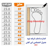 کفش لژدار زنانه مدل نایکی ورمر رنگ سفید مناسب پیاده روی و استفاده روزمره
