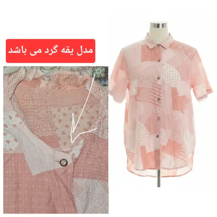 شومیز زنانه نخی آستین کوتاه یقه گرد قواره آزاد رنگ گلبهی مناسب سایز 40 تا 50