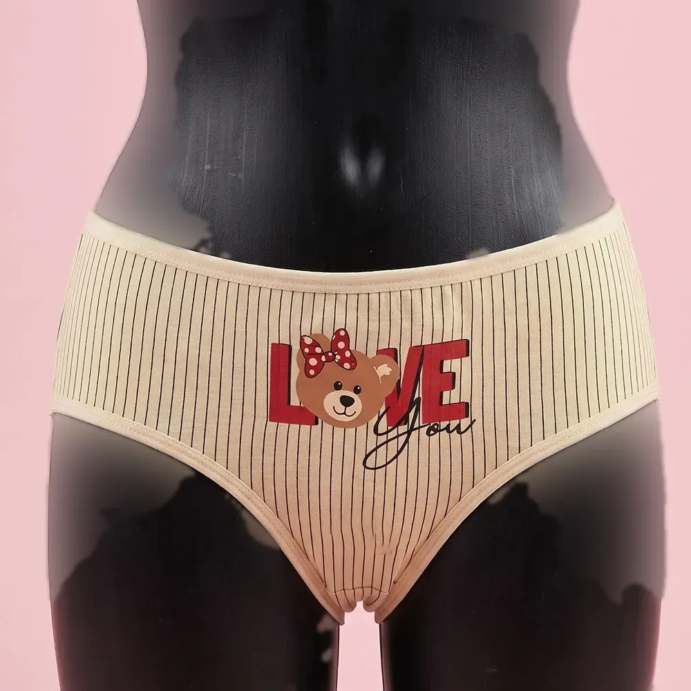 شورت زنانه نخی کرم طرح love سایز 2XL