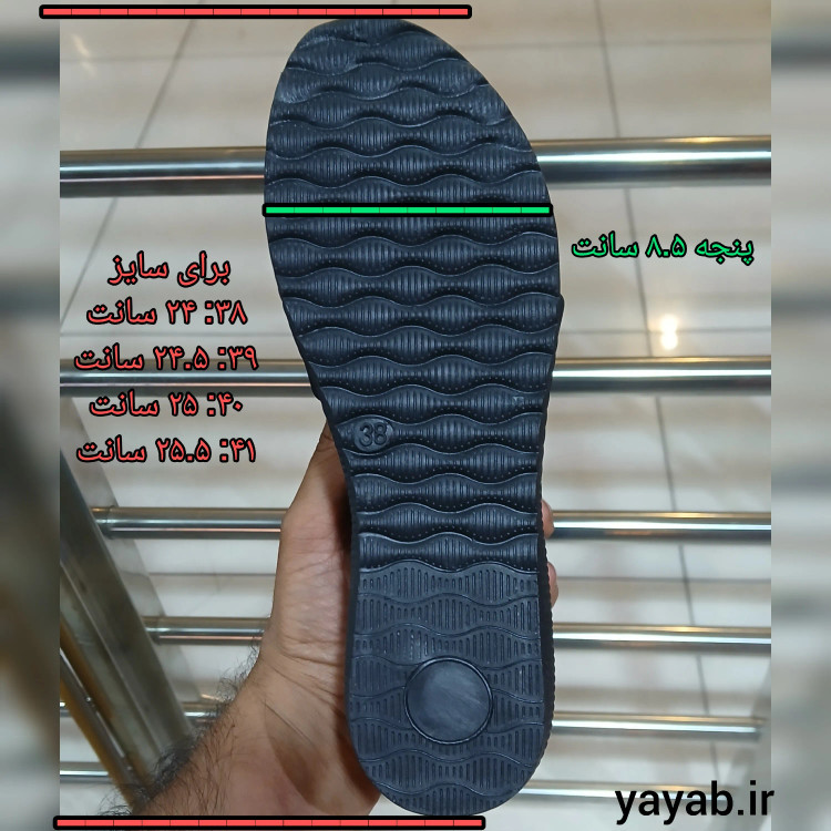 صندل زنانه بند کشی مدل افقی خنک