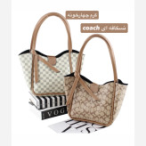 کیف زنانه چرم مصنوعی رسمی و روزمره دو بند