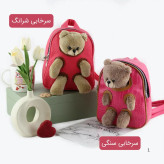 کوله پشتی چرم مصنوعی روزمره زنانه ابعاد 22 در 17 سانتیمتر