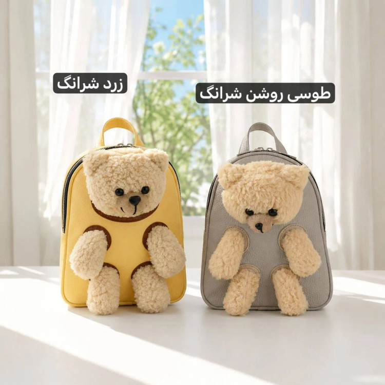 کوله پشتی چرم مصنوعی روزمره زنانه ابعاد 22 در 17 سانتیمتر