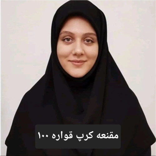 مقنعه کرپ مشکی بلک جت قواره 100 ایستایی عالی اداری مدرسه دانشگاه