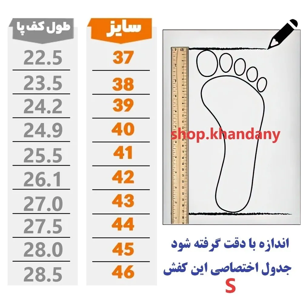 کفش اسکیچرز مردانه طوسی زیره الترا تنفسی طبی ایویا
