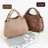 کیف زنانه چرم مصنوعی روزمره بند بلند